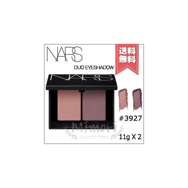 NARS（ナーズ） 【送料無料】NARS デュオアイシャドー #3927 11g×2