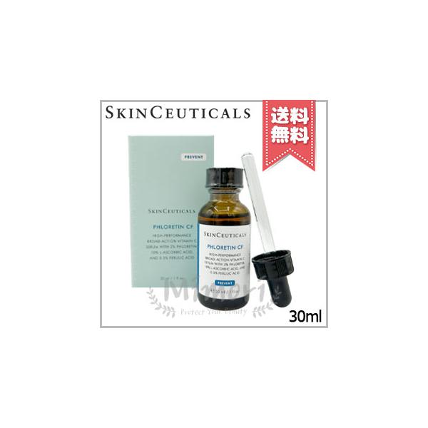 SkinCeuticals 並行輸入品 SKIN CEUTICALS スキンシューティ