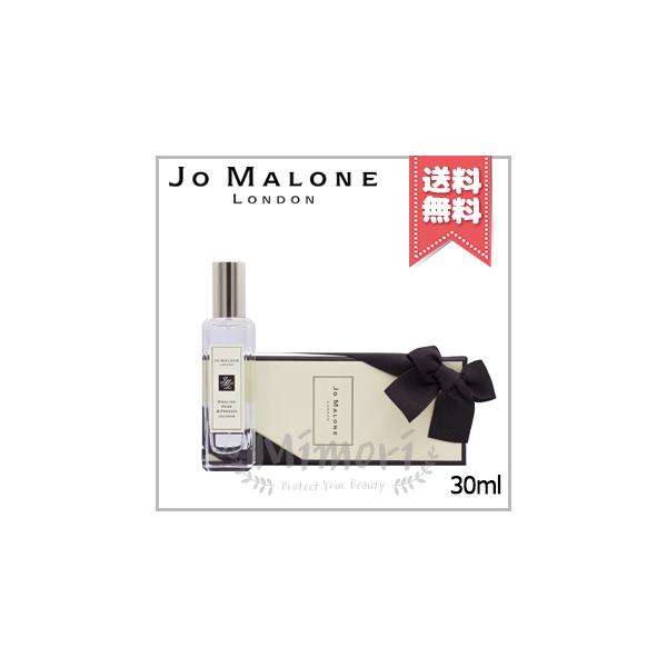 JO MALONE LONDON 【送料無料】JO ジョーマローン