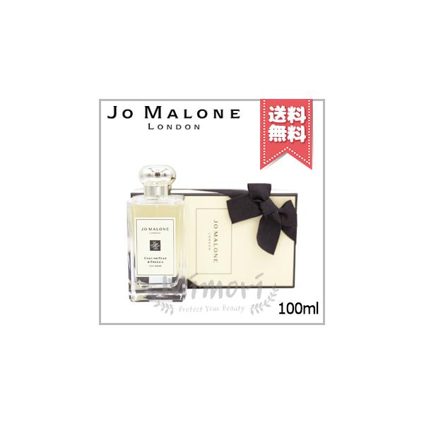他サイト： 並行輸入品 JO MALONE ジョーマローン イングリッシュペアー &amp; フリージア コロン 100ml【宅配便送料無料】の商品画像