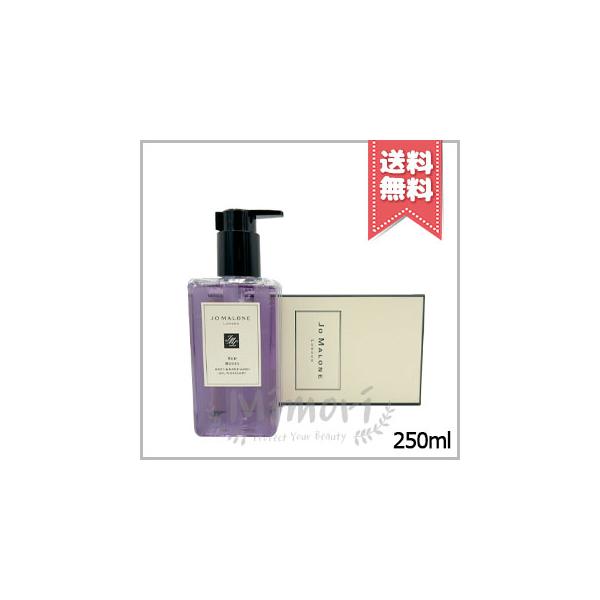 JO MALONE LONDON（ジョーマローンロンドン） 【宅配便送料無料】JO