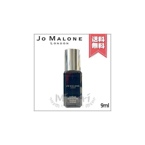 JO MALONE LONDON（ジョーマローンロンドン） 【送料無料】JO MALONE
