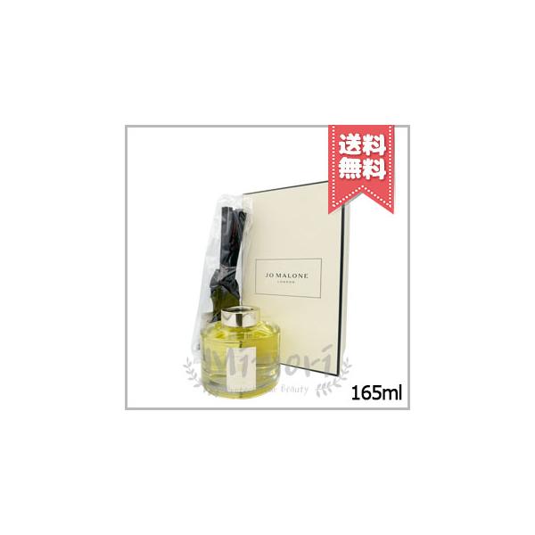 JO MALONE LONDON（ジョーマローンロンドン） 並行輸入品 JO MALONE