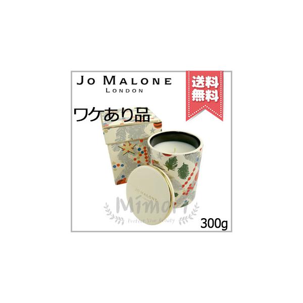 JO MALONE LONDON（ジョーマローンロンドン） 並行輸入品 JO MALONE