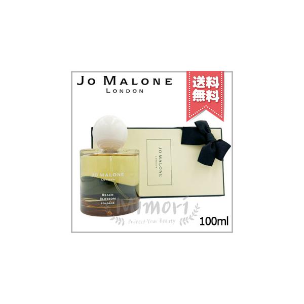 ジョーマローン ビーチブロッサム コロン 100ml 楽天市場】公式｜ジョー マローン ロンドン オレンジ ブロッサム