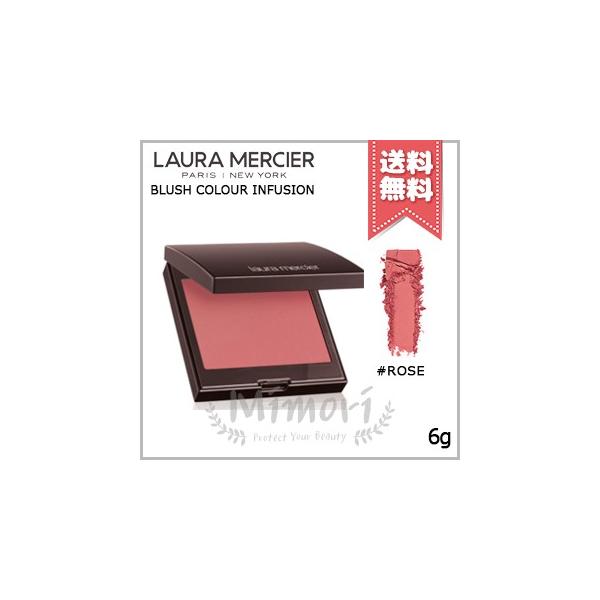 【送料無料】Laura Mercier ローラメルシエ ブラッシュ カラー インフュージョン #02...