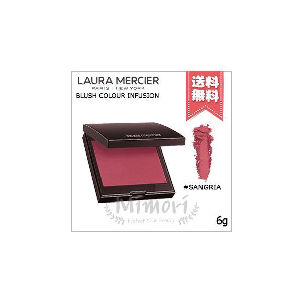 LAURA MERCIER（ローラ メルシエ） 並行輸入品 ブラッシュ カラー イン