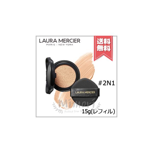 LAURA MERCIER（ローラ メルシエ） 並行輸入品 フローレス ルミエール