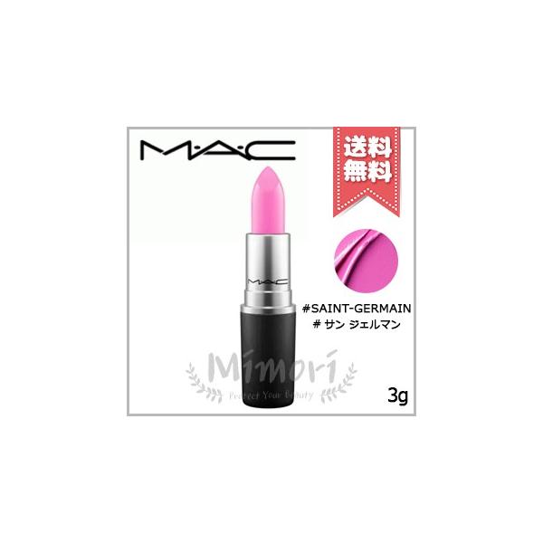M・A・C 【送料無料】MAC マック リップスティック #SAINT