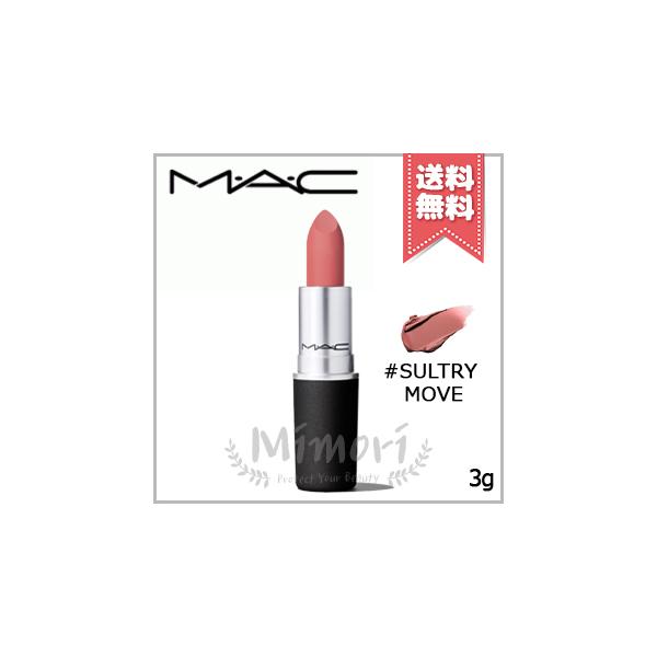 ましろ　リップ2本セット　3 10 ましろ リップ2本セット 3 10 Lip Combo | マック MAC Cosmetics