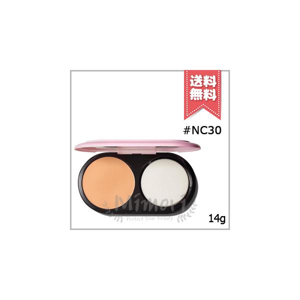 M・A・C（マック） 【送料無料】MAC ライトフル C3 ナチュラルシルク