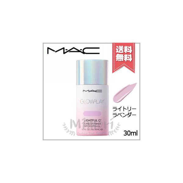 【 商品名 】MAC マック グロー プレイ ライトフル C3 トーン アップ プライマー #ライトリーラベンダー SPF 50+/PA+++ 30ml【 ブランド 】MAC マック【 用途／タイプ 】化粧下地・メイクアップベース【 原産国...
