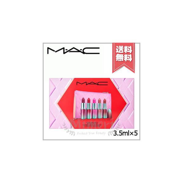 M・A・C（マック） 並行輸入品 マキシマル マット リップスティック