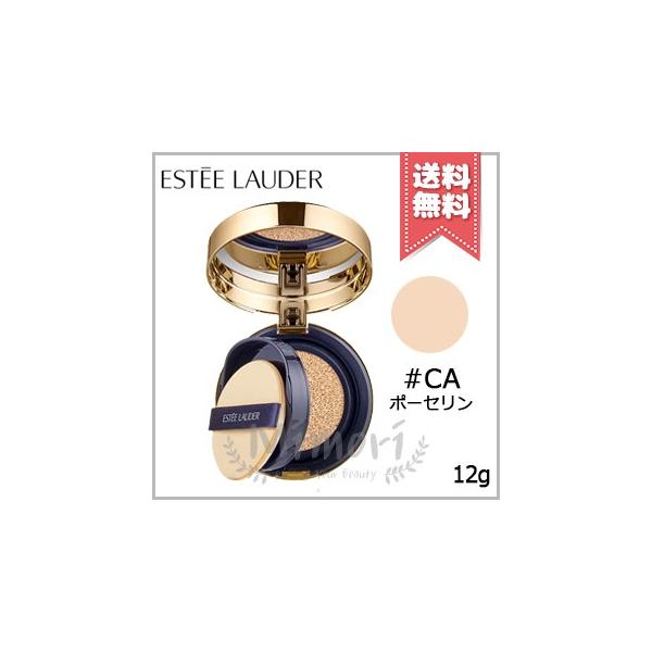 エスティーローダー　ダブルウェア Porcelain 1N0 ポーセリン エスティーローダーダブル ウェア 1N0 ポーセリン - メルカリ