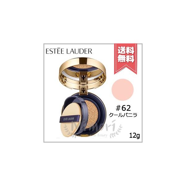 SALE エスティローダー ダブルウェアクッションBBコンパクト i9tmg.com.br