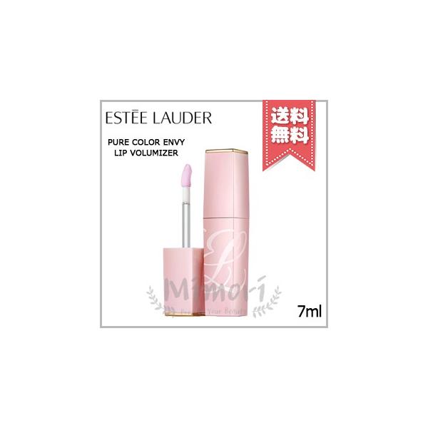 ESTEE LAUDER（エスティローダー） 【送料無料】ESTEE LAUDER ピュア
