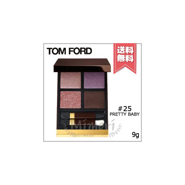 TOM FORD（トムフォード） 【送料無料】TOM FORD アイ カラー クォード