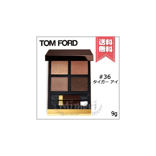 TOM FORD 【送料無料】TOM トムフォード アイ カラー クォード C