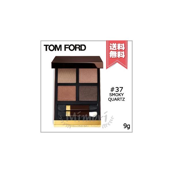 TOM FORD（トムフォード） 【送料無料】TOM FORD アイ カラー クォード