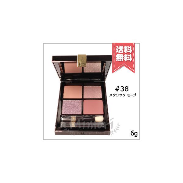 TOM FORD（トムフォード） 並行輸入品 アイ カラー クォード プードル