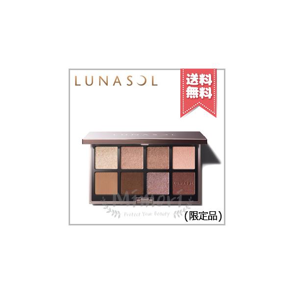 LUNASOL（ルナソル） 【2022クリスマスコフレ宅配便送料無料】LUNASOL