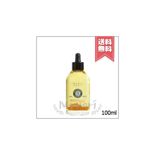 L'OCCITANE（ロクシタン） 【送料無料】LOCCITANE ファイブ ハーブス