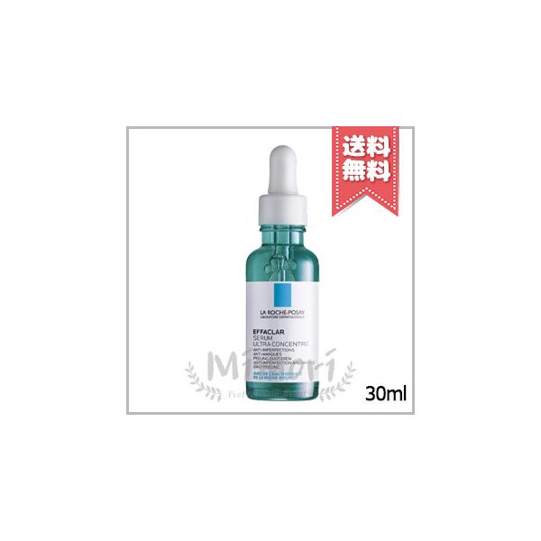 LA ROCHE POSAY（ラロッシュポゼ） 【送料無料】LA ROCHE-POSAY