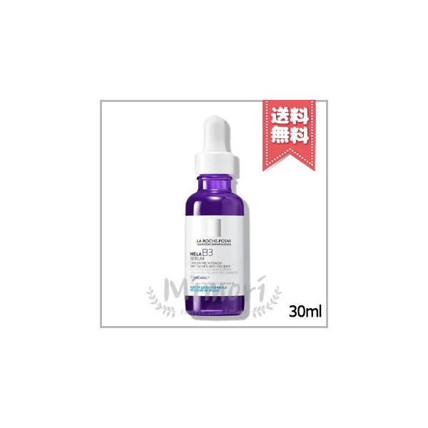 ラ ロッシュ ポゼ メラ B3 セラム(本体) 30mL