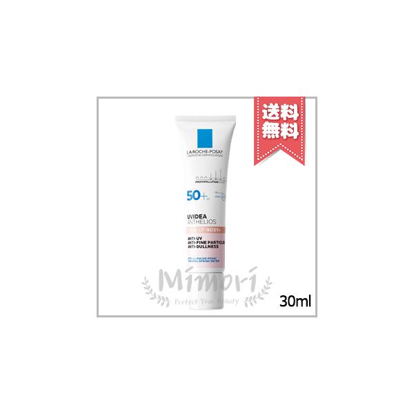 【 商品名 】LA ROCHE-POSAY ラロッシュポゼ UVイデア XL プロテクショントーンアップ ローズ+ SPF50+/PA++++ 30ml【 ブランド 】LA ROCHE-POSAY ラロッシュポゼ【 用途／タイプ 】UV日焼...