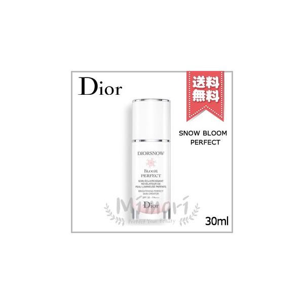 Christian Dior 【送料無料】CHRISTIAN DIOR クリスチャン