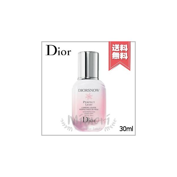 Christian Dior 【送料無料】CHRISTIAN DIOR クリスチャン