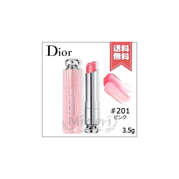 Christian Dior 【送料無料】CHRISTIAN DIOR クリスチャン
