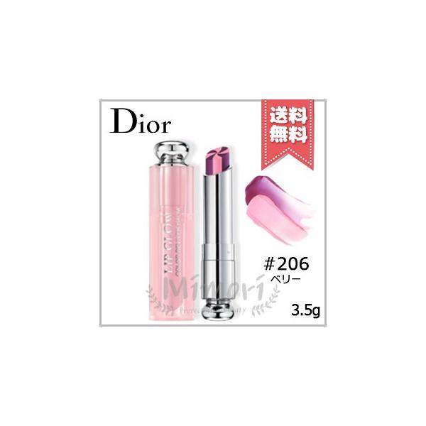 Christian Dior 【送料無料】CHRISTIAN DIOR クリスチャン