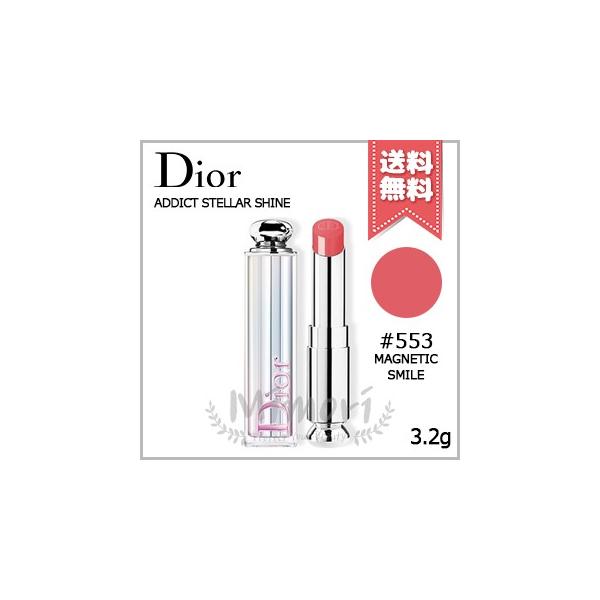 Christian Dior（クリスチャン・ディオール） 【送料無料】CHRISTIAN
