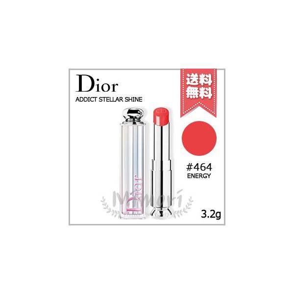 Christian Dior（クリスチャン・ディオール） 【送料無料】CHRISTIAN
