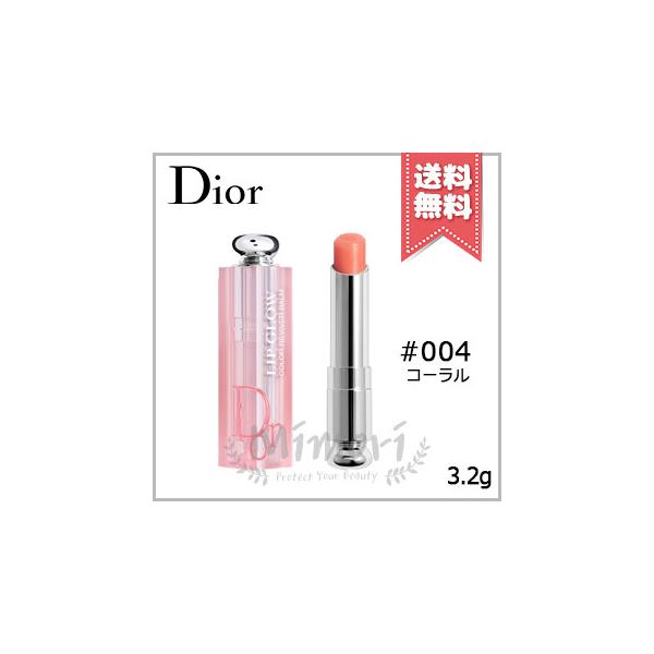 Christian Dior口紅 Dior唇膏美瘋了， 原本最喜歡428，結果今天工作擦786被美到XD