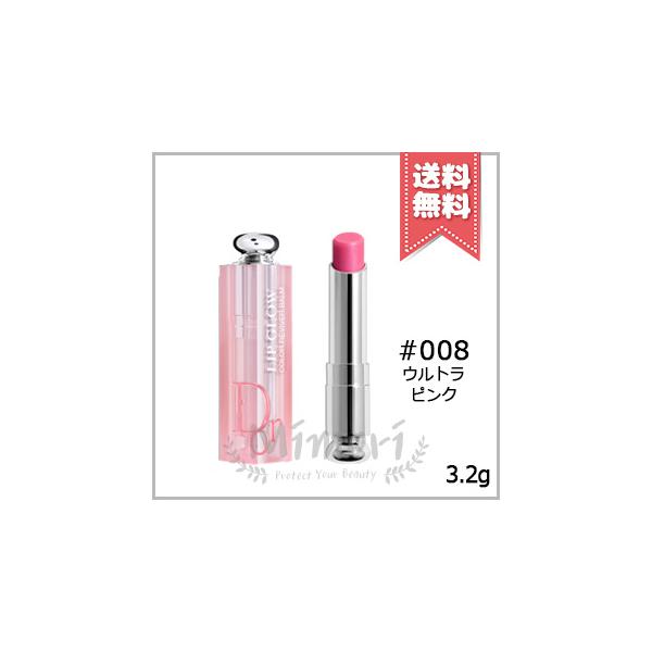 Christian Dior（クリスチャン・ディオール） 【送料無料】CHRISTIAN