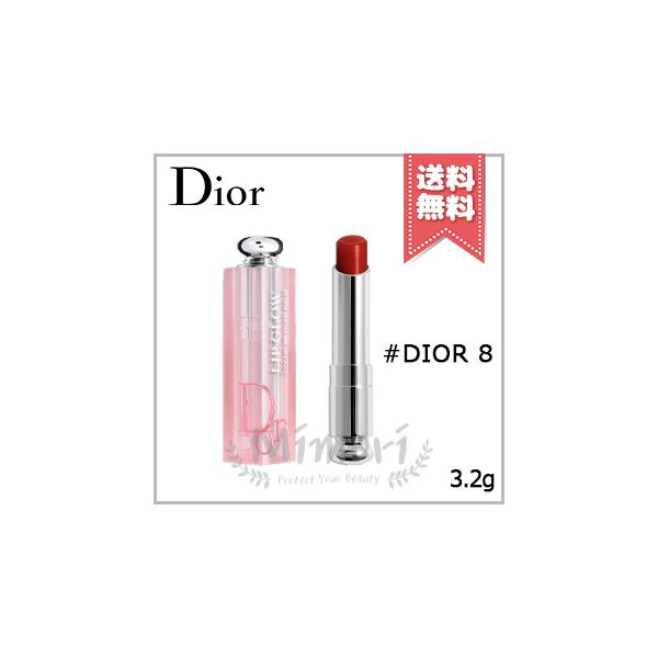 Christian Dior 【送料無料】CHRISTIAN DIOR クリスチャン