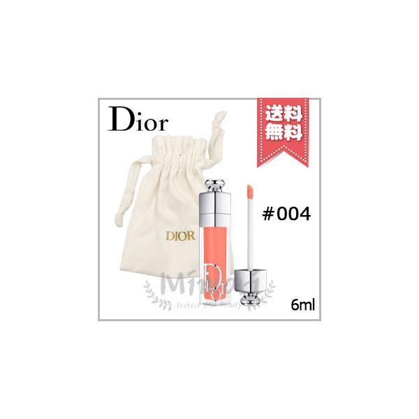 【 商品名 】CHRISTIAN DIOR クリスチャンディオール アディクト リップ マキシマイザー #004 6ml ※専用ポーチ付き【 ブランド 】CHRISTIAN DIOR クリスチャンディオール【 用途／タイプ 】口紅・リップス...