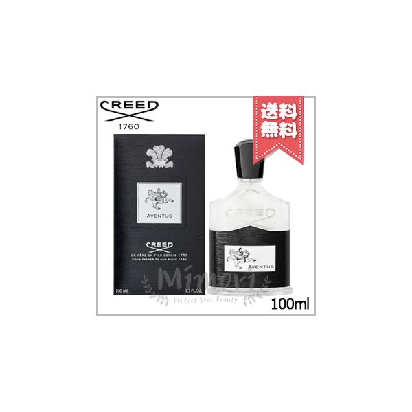 CREED(香水) 【宅配便送料無料】CREED クリード アバントゥス