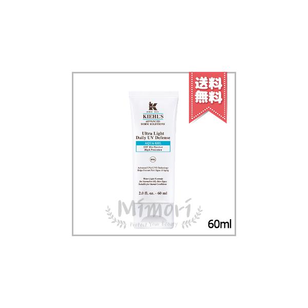 Kiehl's（キールズ） 【送料無料】KIEHLS DS UVディフェンス アクア