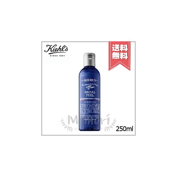 KIEHLS キールズ フェイシャル フュール トナー フォー メン 250ml