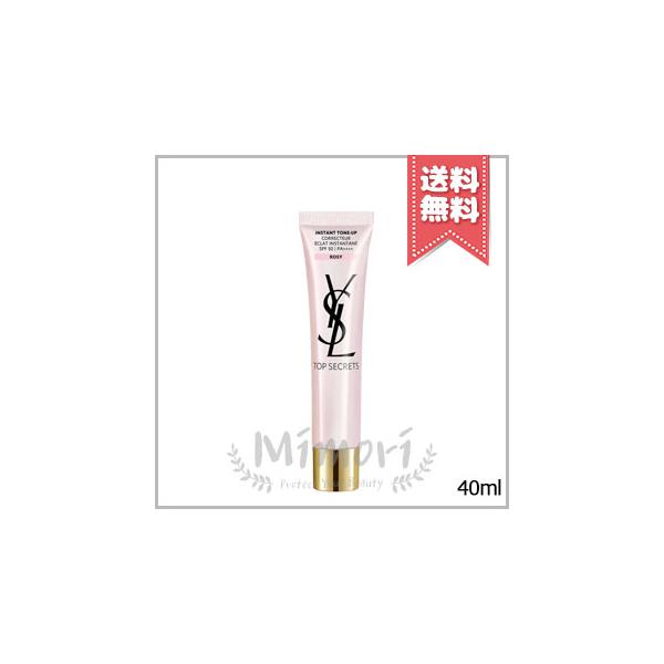 Yves Saint Laurent（イヴ・サンローラン） 【送料無料】YVES SAINT
