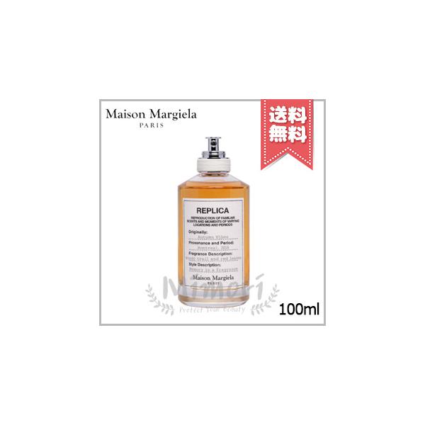 Maison Margiela（メゾンマルジェラ） 並行輸入品 メゾン マルジェラ