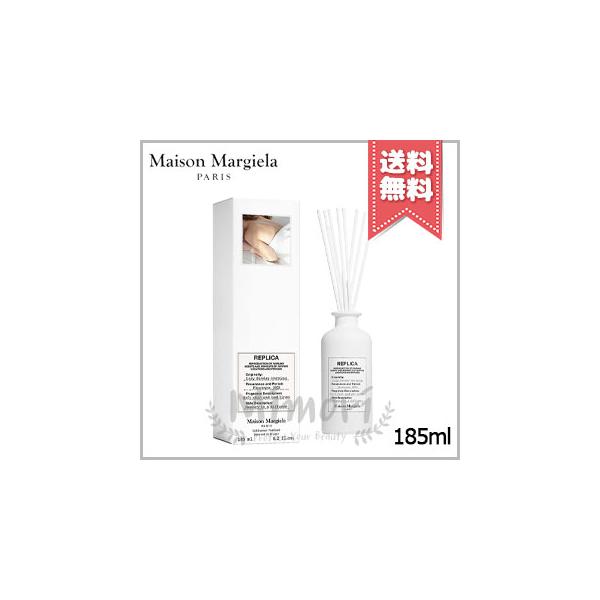 Maison Margiela（メゾンマルジェラ） 【宅配便送料無料】MAISON