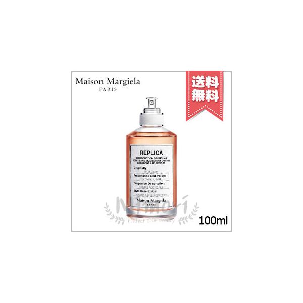 Maison Margiela 並行輸入品 MAISON MARGIELA メゾン マルジェラ