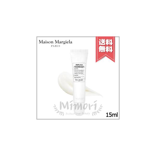 【 商品名 】MAISON MARGIELA メゾン マルジェラ レプリカ リップバーム レイジーサンデー モーニング 15ml【 ブランド 】MAISON MARGIELA メゾン マルジェラ【 用途／タイプ 】リップバーム【 原産国 】...