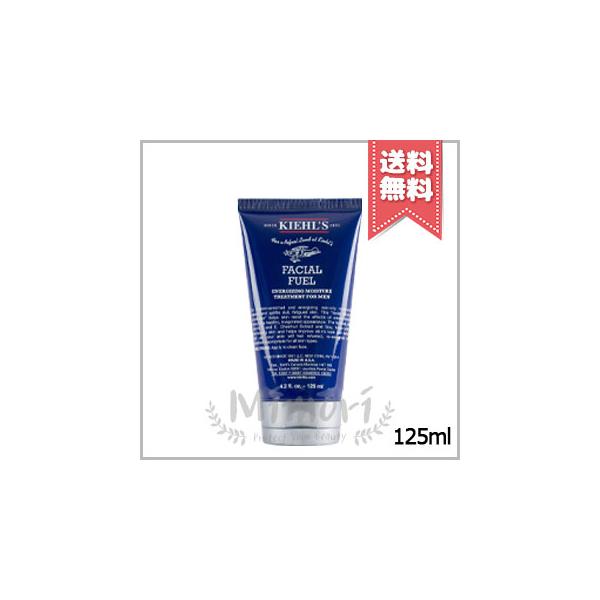 並行輸入品 KIEHLS キールズ フェイシャル フュール モイスチャライザー フォー メン 125ml【送料無料】
