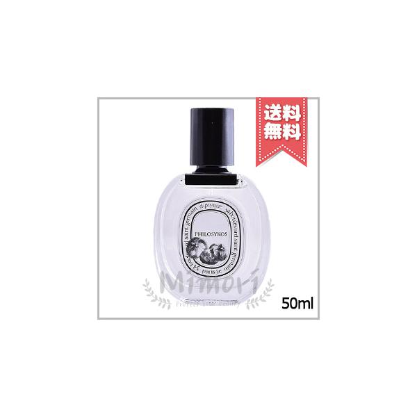 diptyque「フィロシコス」オードトワレ50mL　新品　未使用品　外箱付 diptyque（ディプティック） 並行輸入品 オードトワレ フィロシコス