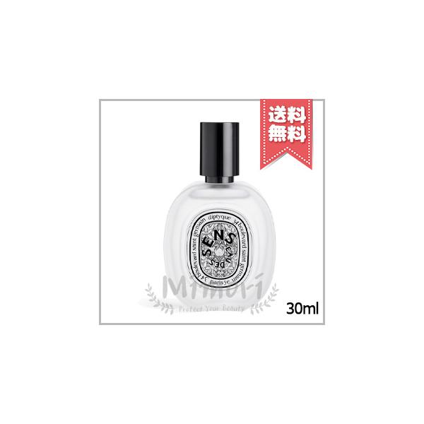 diptyque（ディプティック） 並行輸入品 ヘアフレグランス